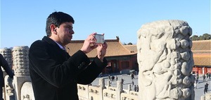 中國十分重視對歷史文化的保護_fororder_2