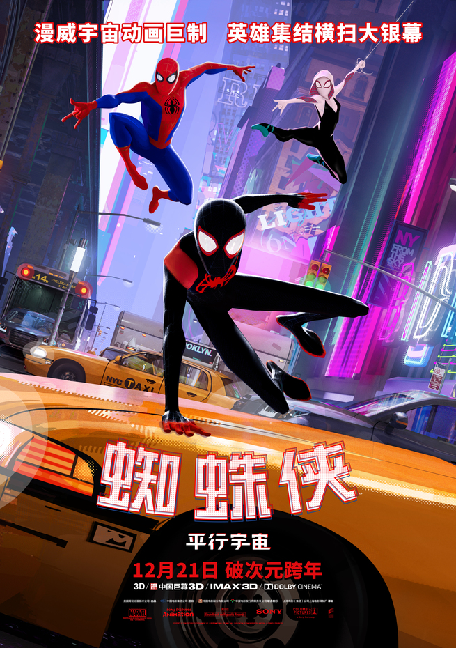 图片默认标题_fororder_5