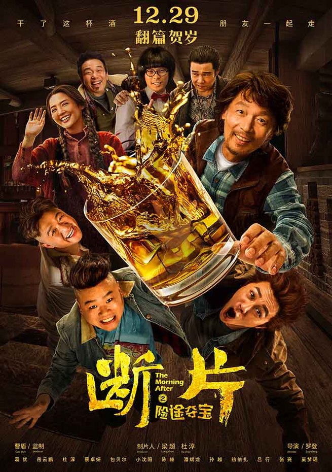 图片默认标题_fororder_10