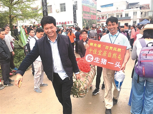 百色田東：加強宜居鄉村建設