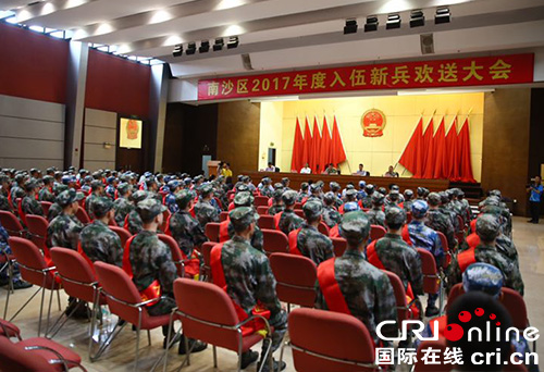 图片默认标题 图片默认标题_fororder_1