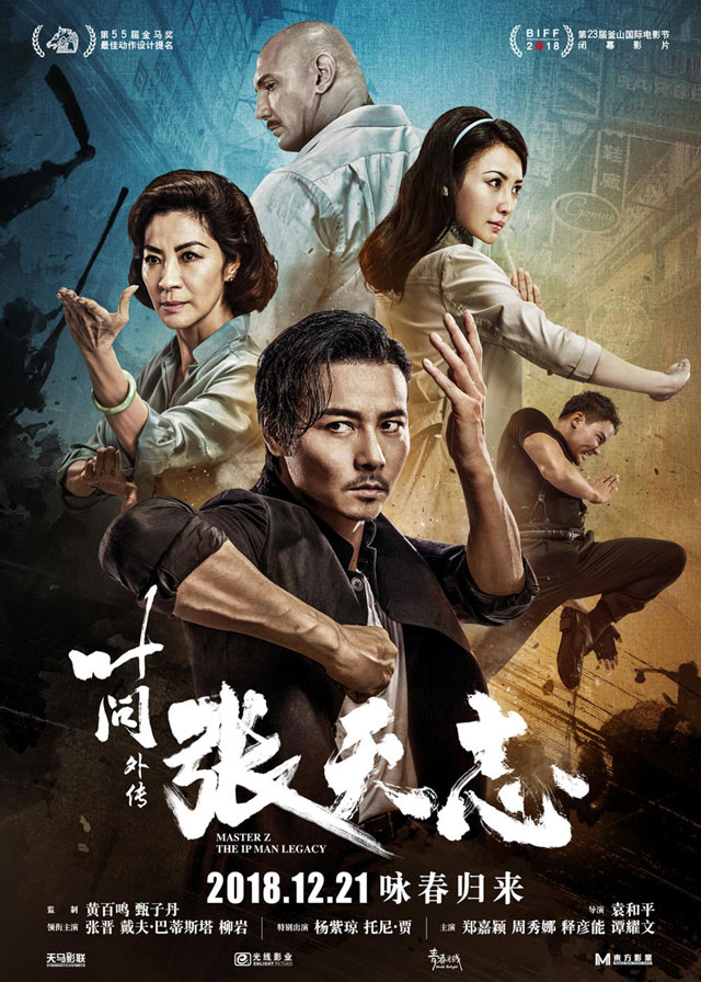 图片默认标题_fororder_9