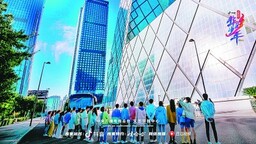 综艺节目创作掀起“青春”热 链接时代命题凸显奋斗意义