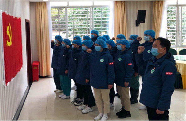 “疫”线入党 国家（陕西）中医医疗队临时党支部举行入党集中宣誓仪式