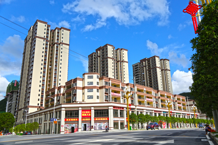 （社會）來長順，一生順