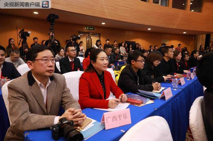 除此之外，与会还有北京市丰台区和30个全国省市自治区直辖市的县级融媒体中心代表，及7家央视新闻移动网省级矩阵号代表。_fororder_1