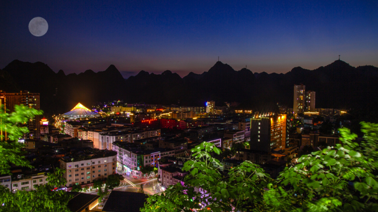 （社會）來長順，一生順