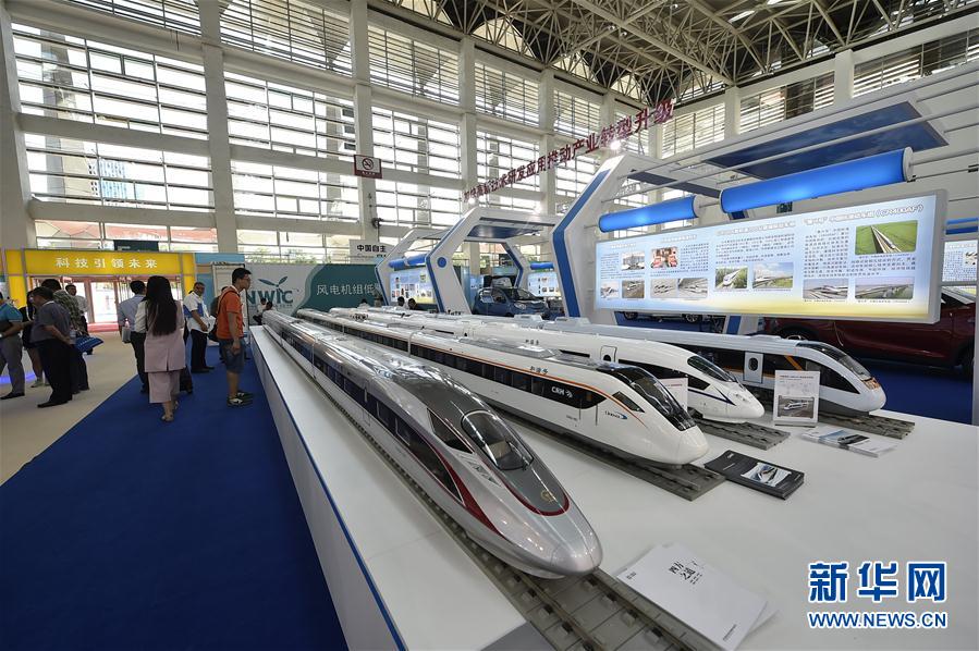 中國高鐵技術成就展舉行
