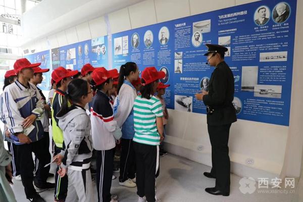 西安航空基地航空科技馆 荣获“市级爱国主义教育基地”称号