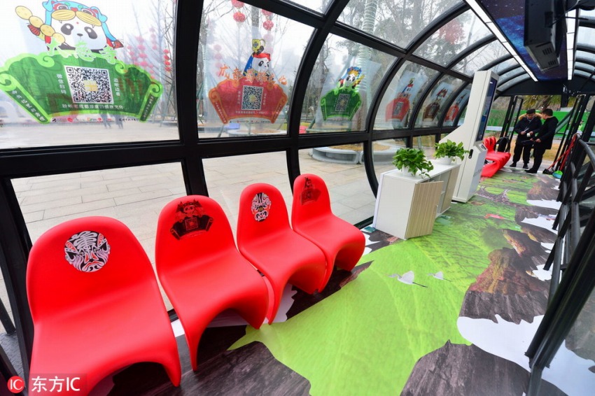 图片默认标题_fororder_FOREIGN201901101024000013902074341