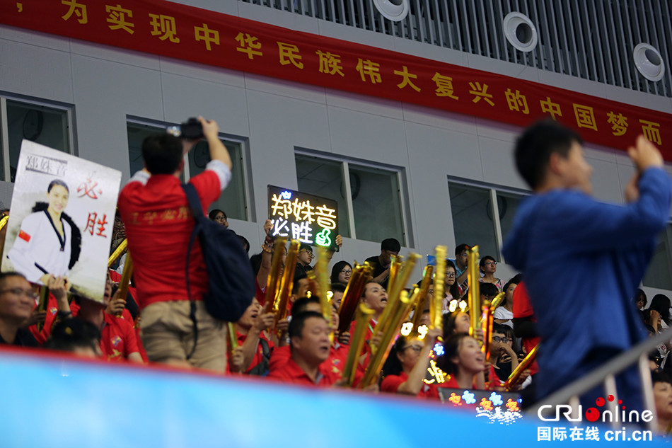 图片默认标题_fororder_13_13