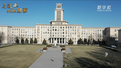 习近平讲述的故事丨“爱国三问”