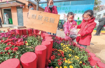 大興：奮力建設繁榮開放美麗新國門