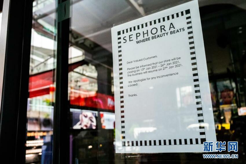 Berbagai Tempat Malaysia Ambil Tindakan Keras Untuk Kendalikan Covid-19_fororder_m77