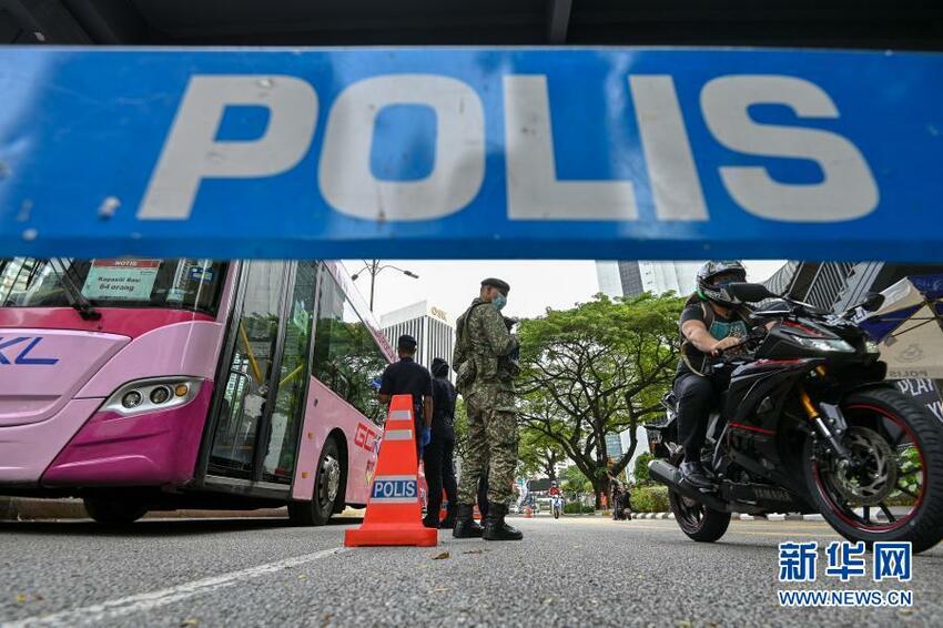 Berbagai Tempat Malaysia Ambil Tindakan Keras Untuk Kendalikan Covid-19_fororder_m88