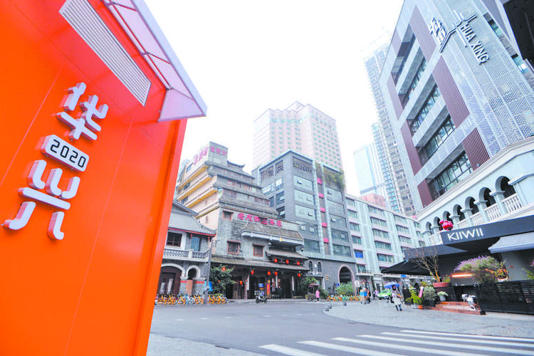 （转载）老建筑改出高颜值 老成都焕发新活力