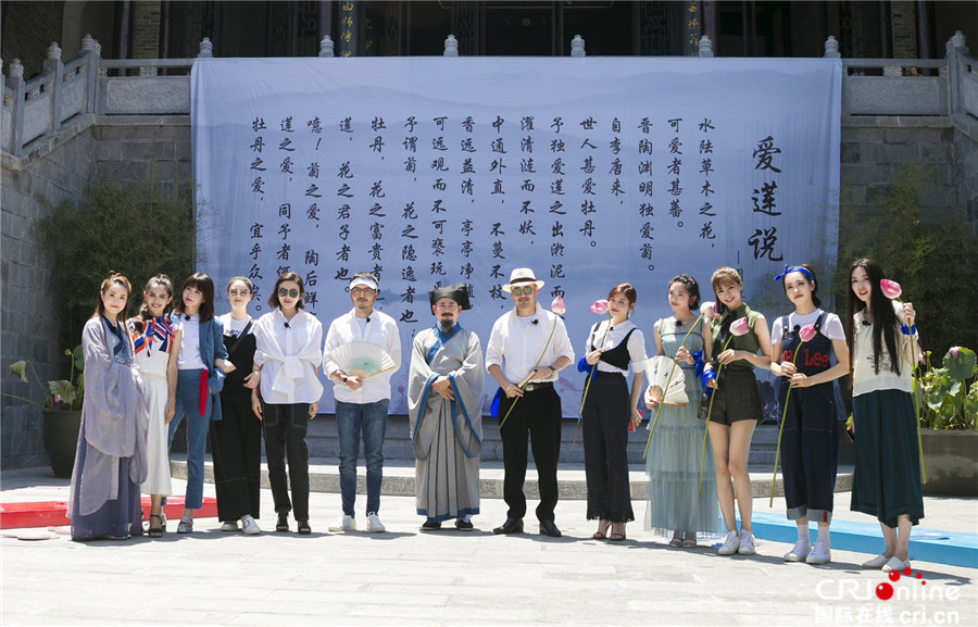 图片默认标题_fororder_预告（5）