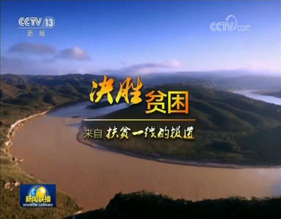 守正创新 壮大主流舆论阵地