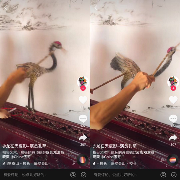 抖音250万赞！这些袖珍人表演的皮影戏火了，网友：你们才是真的“皮”