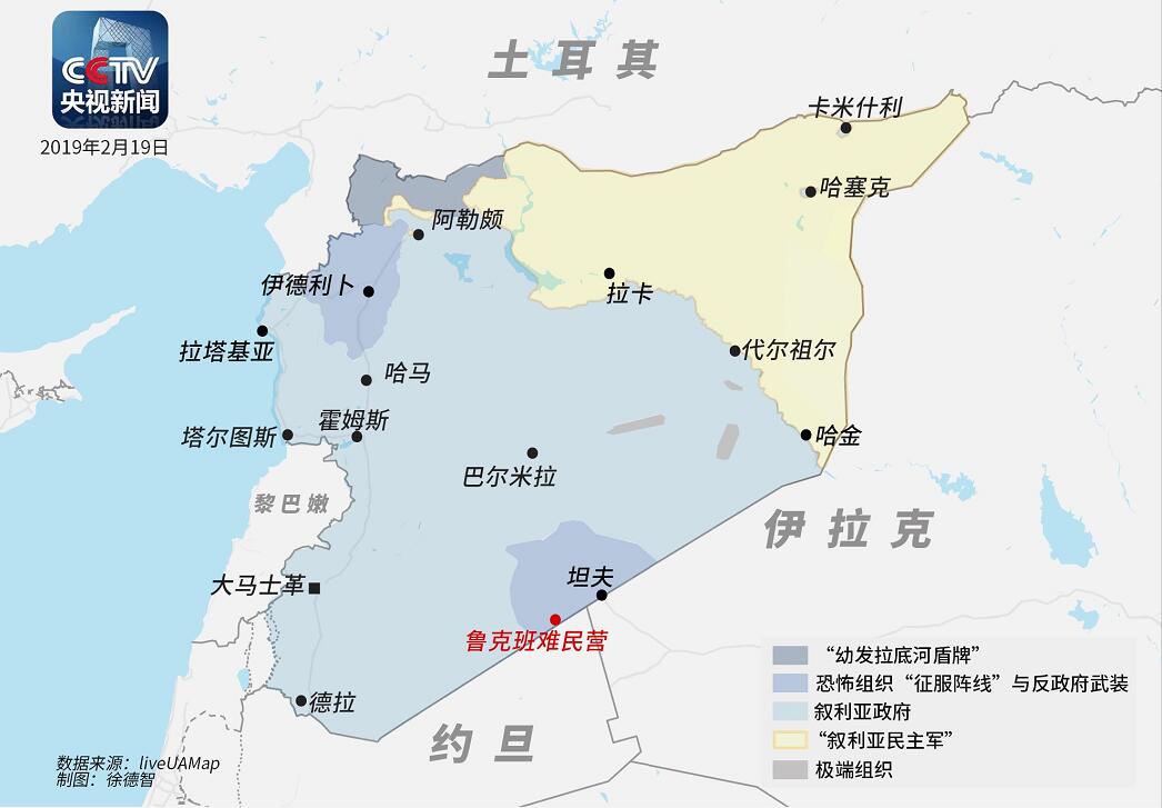 叙利亚的地理位置图片