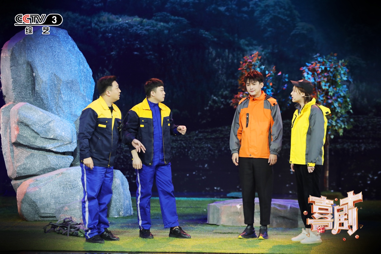 小品《迷路》节目组供图