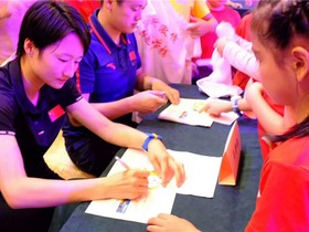 吴静钰_fororder_微信图片_20190110153007