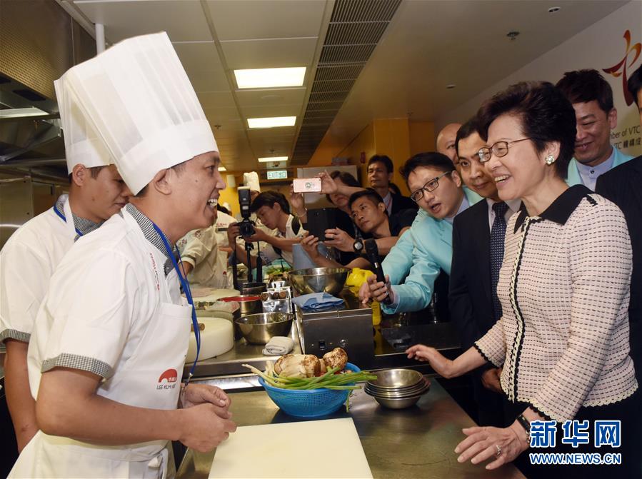 2017世界粵菜廚皇大賽在港落幕