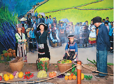 民族文化瑰寶大放異彩 民族文化瑰寶大放異彩