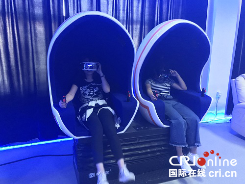 原创 已通过【龙江要闻】黑龙江动漫产业基地VR研发体验中心正式揭牌
