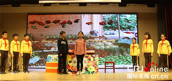 北京市豐台區首屆青少年法治情景劇大賽舉辦