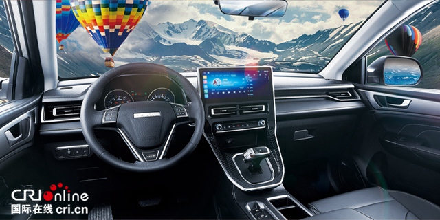 汽车频道【资讯】柳岩助阵真香之选 哈弗M6 PLUS正式上市7.19万起售