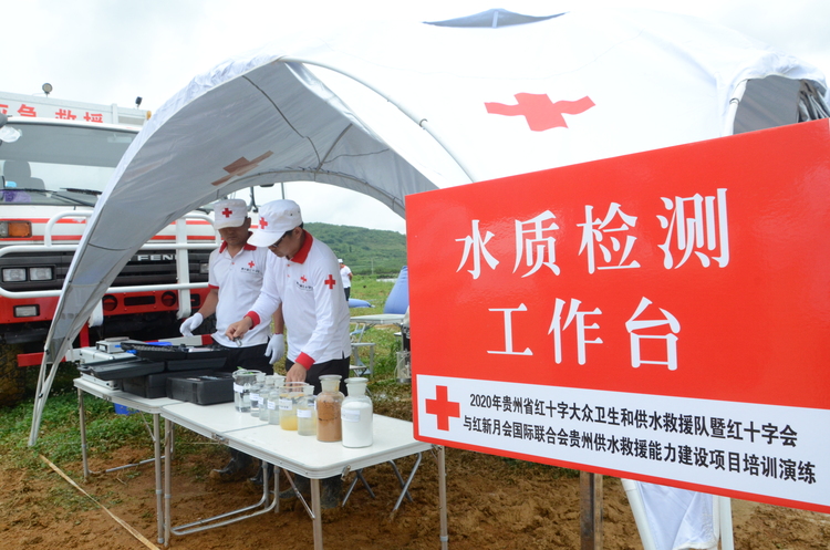 以人樹仁：貴州“紅十字”品牌愈發锃亮