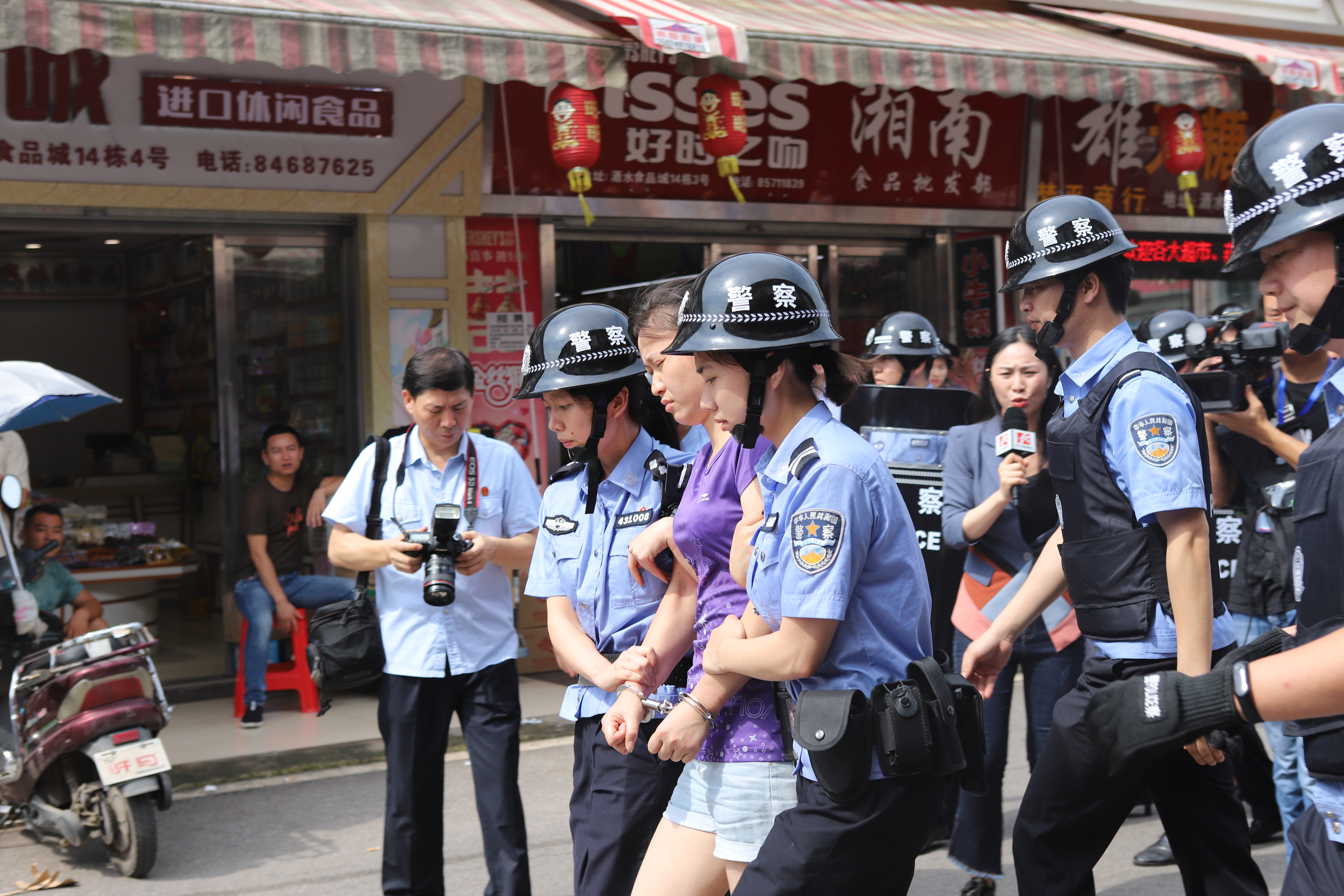 三湘大地，執行風暴再起！1月11日上午9時，由最高人民法院新聞局、最高人民法院執行局、湖南省高級人民法院聯合舉辦的第三十九期“決勝執行難——長沙執行風暴”全媒體直播將聚焦湖南_fororder_微信圖片_20190110162128