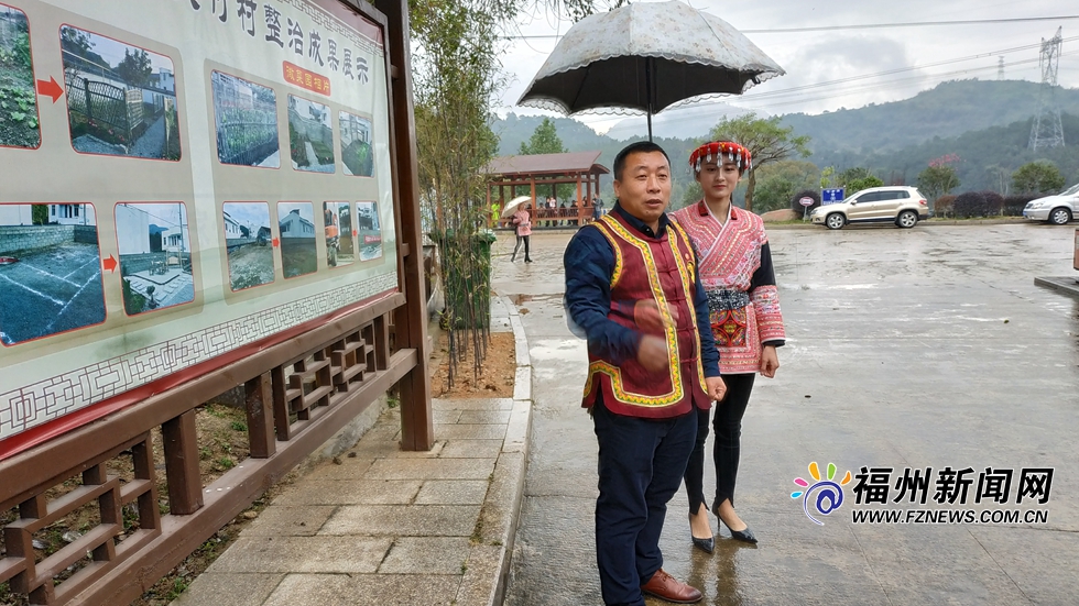 【福建时间主推】【福州】【移动版】【Chinanews带图】福州美丽乡村建设生动实践：天竹畲村油菜花开醉人心