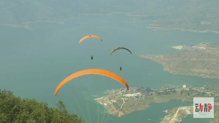 贵州：用好山地资源 促进体旅融合 创建国家体育旅游示范区