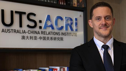 澳大利亚学者：2021年中国经济将保持稳增态势 中国民众对政府充满信任