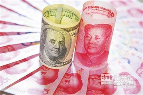 人民币成台湾第二大外来币