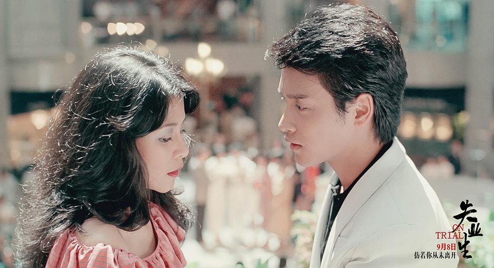 张国荣,钟保罗,徐杰主演,赵雅芝友情出演的青春励志电影《失业生》