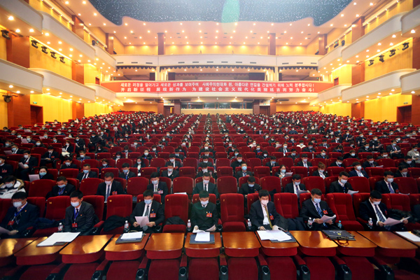 （有修改）【吉林010702】【延吉專題】中共延吉市第十五屆代表大會第五次會議開幕