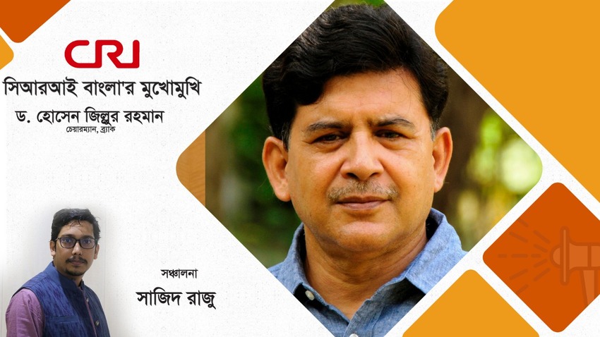 ব্যবসাপাতি --- তৃতীয় পর্ব_fororder_2