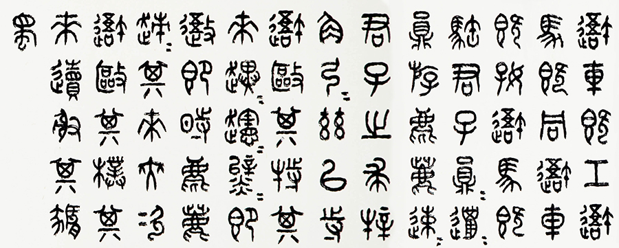 图片默认标题_fororder_6