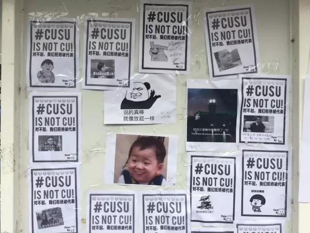 “港独”学生在校园被围攻 校长:“港独”违反基本法 “港独”学生在校园被围攻 校长:“港独”违反基本法