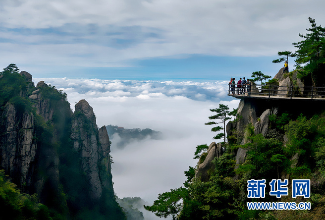 安徽九華山獲批列入世界地質公園網絡名錄