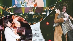 “破圈”让不同代际彼此拥抱 这样的舞台请再来亿遍