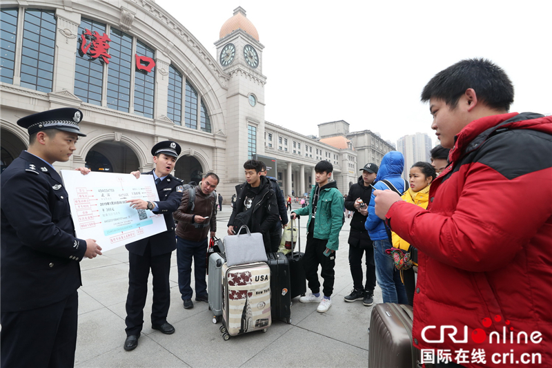 【湖北】【CRI原創】湖北武漢：警民牽手110 共創平安迎大慶