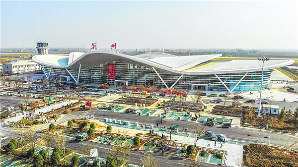 荊州機場通過“終極大考” 首批航線已確定_fororder_微信圖片_20210120085732_副本