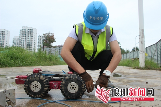 【齐鲁大地-文字列表】【走遍山东-临沂】首个新雨污管道技术在临沂正式运用