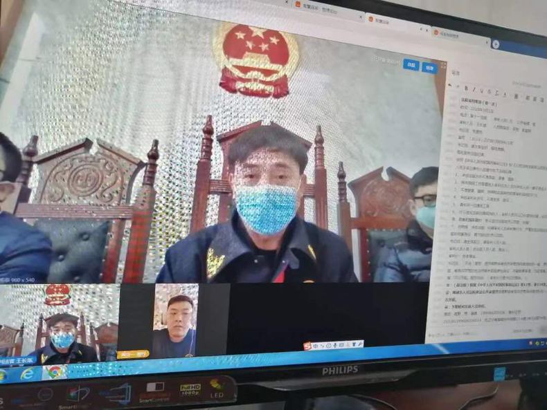 遼寧海城法院：“雲端”解糾紛 疫情不阻維權