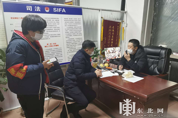 鐵力市鐵力鎮:堅守防疫一線 守護美麗家園