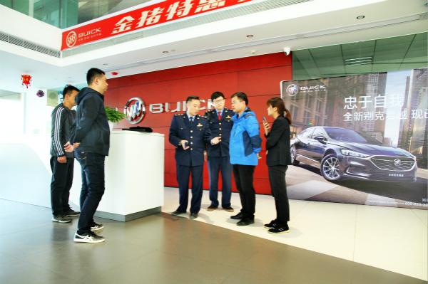 宜昌点军区开展汽车销售市场专项整治行动